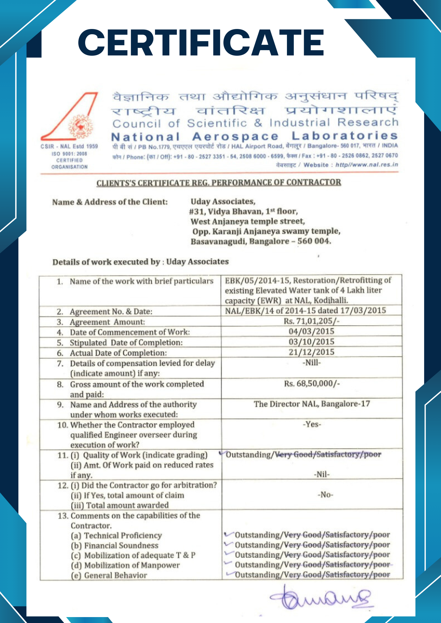 certificate